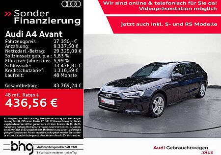 Audi A4 Avant 40TDI quattro S tronic advanced Leder N