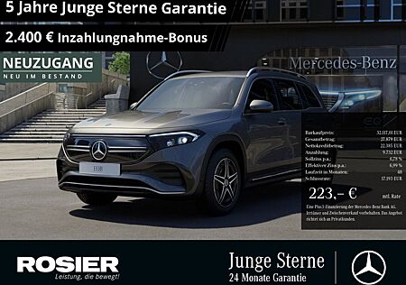 Mercedes-Benz EQB gebraucht kaufen Mercedes-Benz EQB 300 4M AMG Sport Advanced LED Navi Kamera Sp