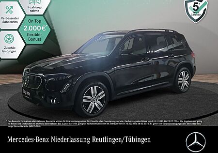 Mercedes-Benz EQB 300 4M/Progressive/Fahrassistenz/Advanced/