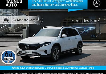 Mercedes-Benz EQB 300 4M PROGRESSIVE ADVANCED AHK 19"LM WINTER