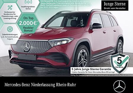 Mercedes-Benz EQB 300 4M AMG/PREMIUM/NIGH/PANO/VZ-ASSIST/360°