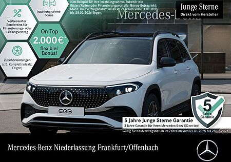 Mercedes-Benz EQB 300 4M AMG ADV. +/PANO/AHK/DISTR/MEMO/NIGHT