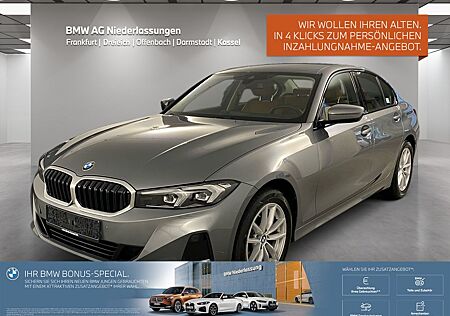 BMW 318i Navi Kamera Sportsitze Sitzheizung Alarm