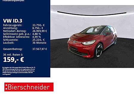 VW ID.3 Volkswagen Pro S 20 DCC MATRIX HuD 360