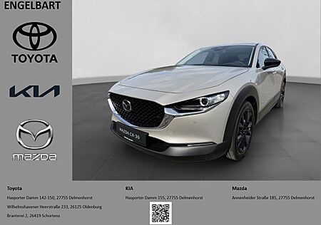Mazda CX-30 Homura 2WD 2.5 e-SKYACTIV-G 140 M Hybrid E