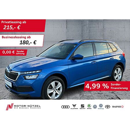 Skoda Kamiq leasen