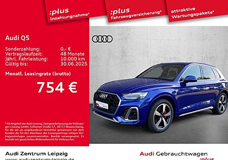 Audi Q5 55 TFSIe S line *Matrix*Pano*AIR*AHK*HuD*B&O*