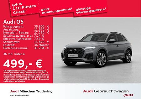 Audi Q5 50 TFSI e qu. S tronic S line Matrix MMI+ Ass
