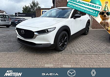 Mazda CX-30 Homura 2.5L e-SKYACTIV G 140ps 6MT FWD