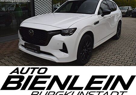 Mazda CX-60 2.5 PHEV 327PS AWD Homura Plus Matrix-LED