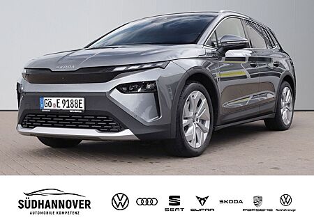 Skoda Elroq 85 82 kWh Batterie Elektromotor 21