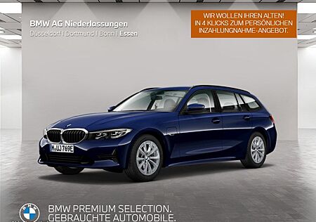 BMW 320e Touring AHK LiveCockpitProf Kamera Alarm