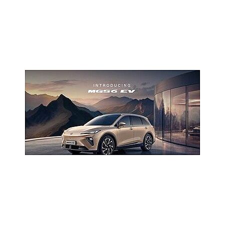 MG Andere leasen