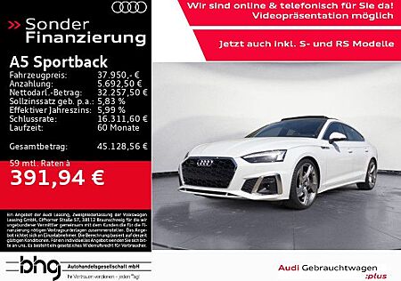 Audi A5 Sportback 50TDI V6 286PS quattro tiptronic S
