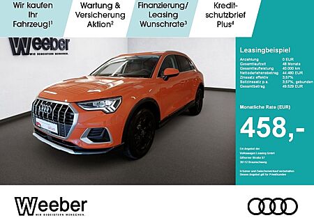 Audi Q3 advanced AHK*STANDHEIZ*NAVI*LED*LEDER*5J GAR