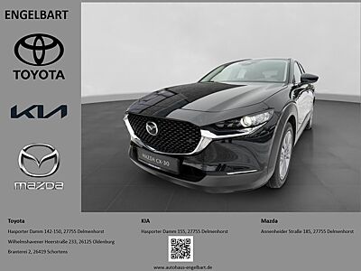 Mazda CX-30 Centre-Line 2WD HUD Navi LED ACC Apple Car