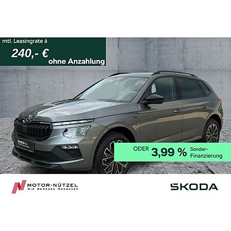 Skoda Kamiq leasen
