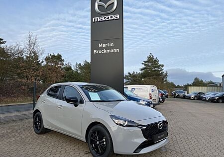 Mazda 2 1.5 90 PS e-SKYACTIV G HOMURA