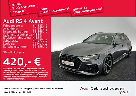 Audi RS4 Avant Essentials/280kmH/Pano/B&O/HuD