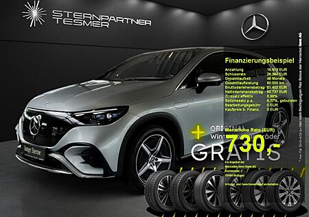 Mercedes-Benz EQE SUV EQE 350 4M SUV AMG Wartung inkl 90000km/6J Pano