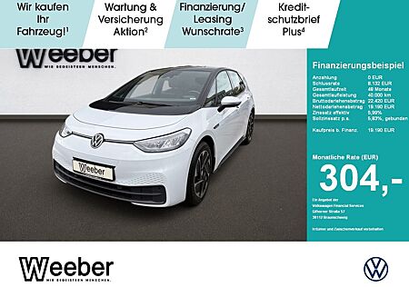 VW ID.3 Volkswagen Pro Life *NAVI*LED*18ZOLL*WÄRMEPUMPE*ACC