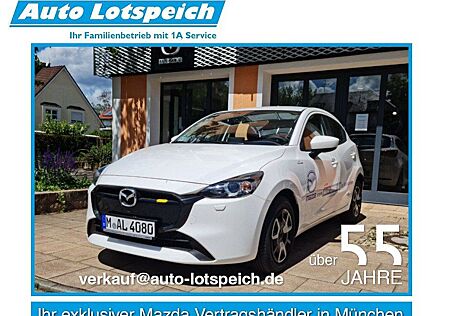 Mazda 2 1.5L SKYACTIV-G 75ps Center Line