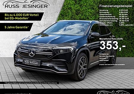 Mercedes-Benz EQA 250 AMG Line *LED*MBUX*Navi*Cam*SpurH*Easy*