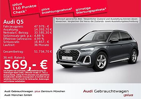 Audi Q5 40 TDI qu. S tronic S line ACC/Virtual/Navi+