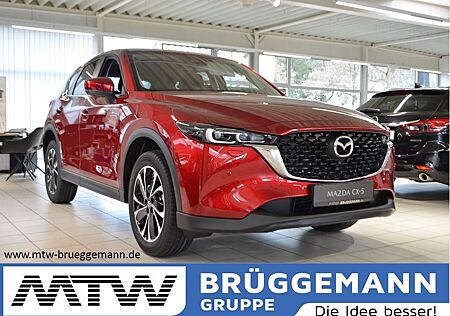 Mazda CX-5 2.0L SKYACTIV G 165PS ADVANTAGE