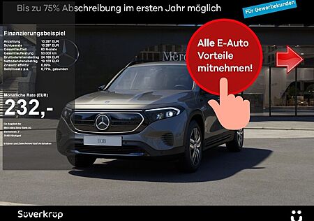 Mercedes-Benz EQB 250 NIGHT PROGRESSIVE DISTR KAMERA SPUR PDC