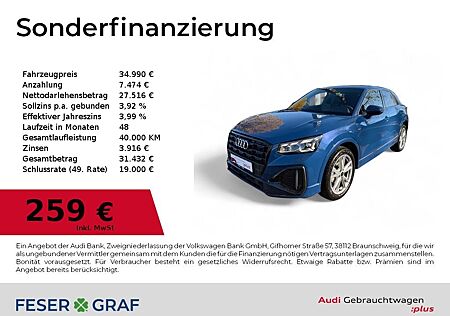 Audi Q2 S line 35 TFSI Matrix/Navi/SHZ/Kamera/AHK/ACC