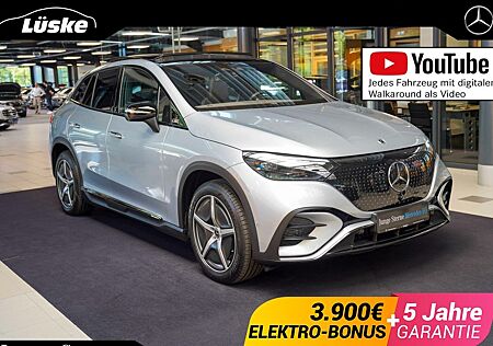 Mercedes-Benz EQE 350 350 4M AMG Line Night Hinterachslenkung