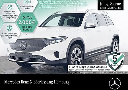 Mercedes-Benz EQB 300 4M PROGRESSIVE ADVANCED/19"/WD DUNKEL/VZ