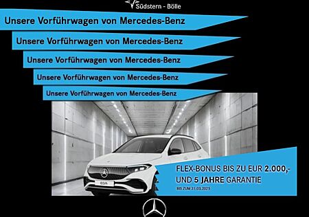 Mercedes-Benz EQA 300 4M +AMG+SHZ+AMBIENTE+KAMERA+NIGHTP.+PDC
