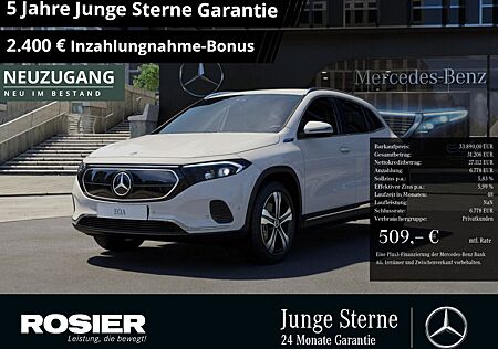 Mercedes-Benz EQA 250 Progressive AHK LED Navi Kamera Spurh.-A