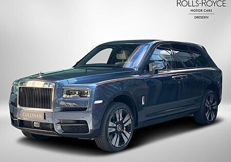 Rolls-Royce Cullinan Bespoke/Shooting Star/Stock