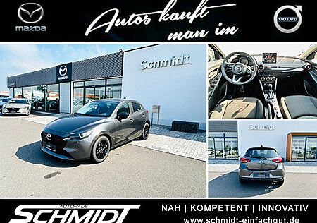 Mazda 2 1.5L SKYACTIV-G 90ps