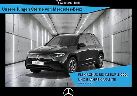 Mercedes-Benz EQB 350 4M AMG+AMBIENTE+MEMORY+NIGHTP.+BURMESTER