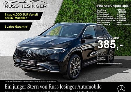 Mercedes-Benz EQA 300 4M AMG Line*LED*Panorama*Totw*Ambiente