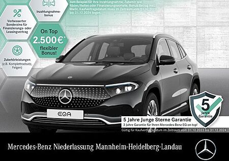 Mercedes-Benz EQA 250 Electric Art AdvancedPLUS/AHK/Facelift