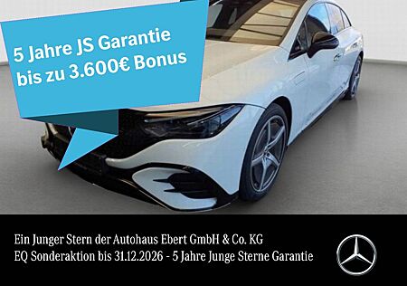 Mercedes-Benz EQE EQE350 AMG Prem+ AIRMATIC Sitzklima HAL Memo HUD