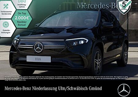 Mercedes-Benz EQA 250/AMG/Fahrassistenz/Advanced/LED/Night/Eas