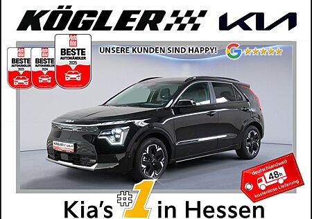 Kia Niro EV e-Niro Inspiration 64,8kWh REX TEC WP DWA