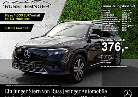 Mercedes-Benz EQB 300 4M Progressive *LED*KeyGo*360*TotW*Memo*