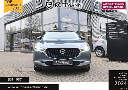Mazda CX-30 2025 SoMo eSKYACTIV-G2.5 140ps Aut. Homura