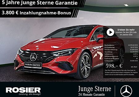 Mercedes-Benz EQE gebraucht kaufen Mercedes-Benz EQE 500 4M ElectricArt Premium Hyperscreen Distr