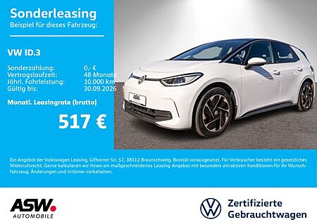 Volkswagen ID.3 Pro LED Navi PDC ACC SHZ Wärmepumpe AHK