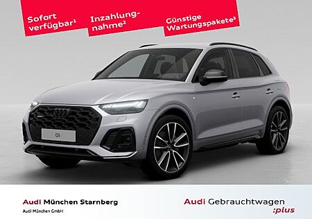 Audi Q5 TFSI e S line 55 TFSI e qu. S tronic Matrix L
