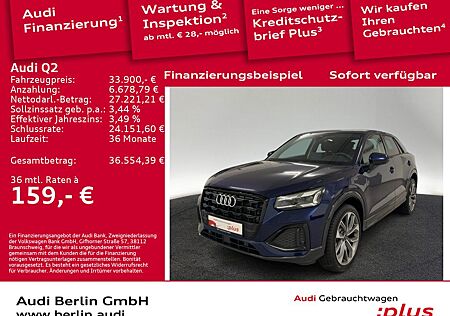 Audi Q2 Advanced 35 TFSI S tr. AHK MATRIX NAVI VIRTUA