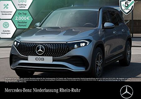 Mercedes-Benz EQB 350 4M AMG ADVANCED PLUS/DISTR/VZ-ASS/TOTW/